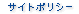 �T�C�g�|���V�[