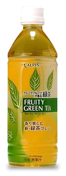 �uFRUITY GREEN TEA�v