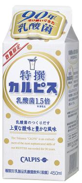 『特撰「カルピス」乳酸菌1.5倍』