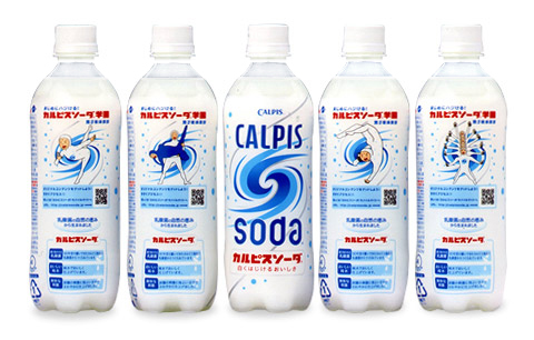 ���ʂɒj�q�V�̑������������<br>�p�b�P�[�W�f�U�C���S��ށi500ml�y�b�g�{�g���j