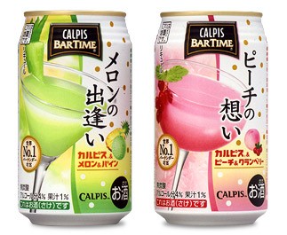 「『CALPIS BARTIME』メロンの出逢い」(左)<br>「『CALPIS BARTIME』ピーチの想い」(右)