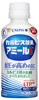 �u�J���s�X�_���^<BR>�A�~�[���r�v<BR><font color=red>3/26�V�o��</font>