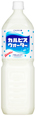 http://www.calpis.co.jp/images/000013274.jpg